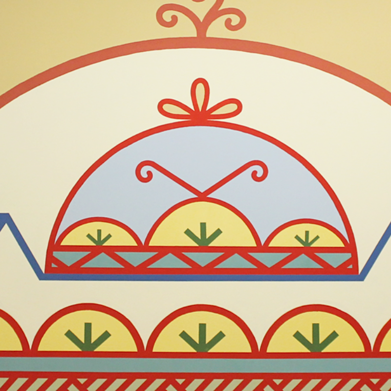 Indigenous Social Science Doctoral Fellowship (ISSDF)